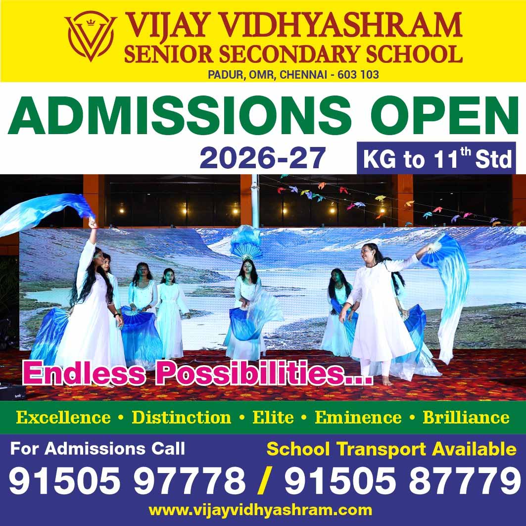 VIJAY VIDHYASHRAM