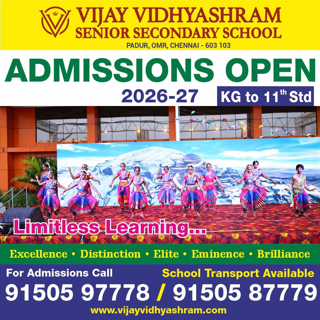 VIJAY VIDHYASHRAM
