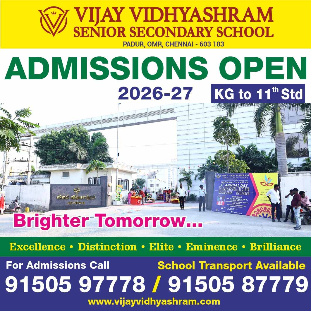 VIJAY VIDHYASHRAM