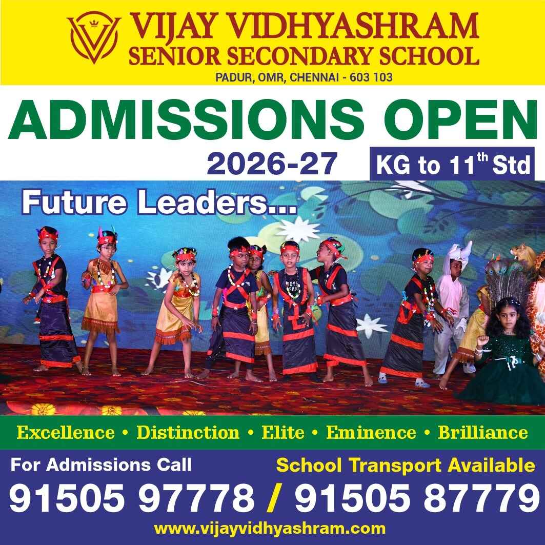 VIJAY VIDHYASHRAM