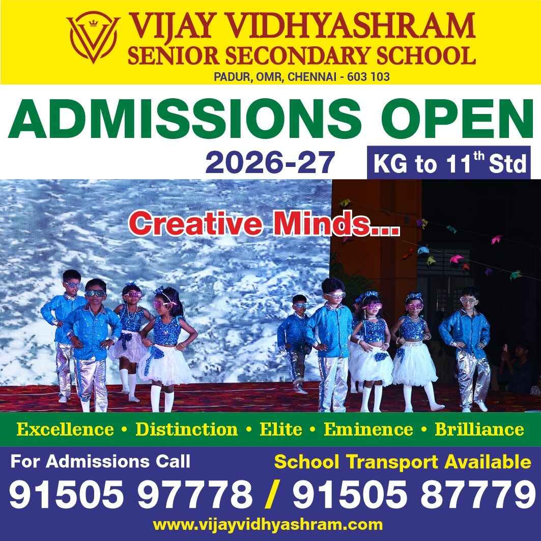 VIJAY VIDHYASHRAM
