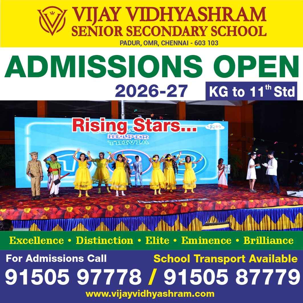 VIJAY VIDHYASHRAM