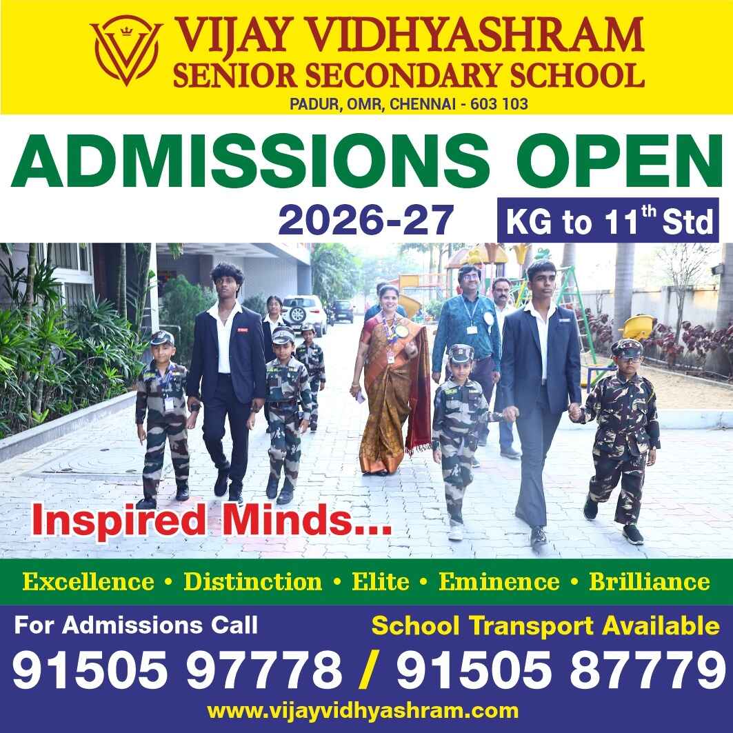 VIJAY VIDHYASHRAM