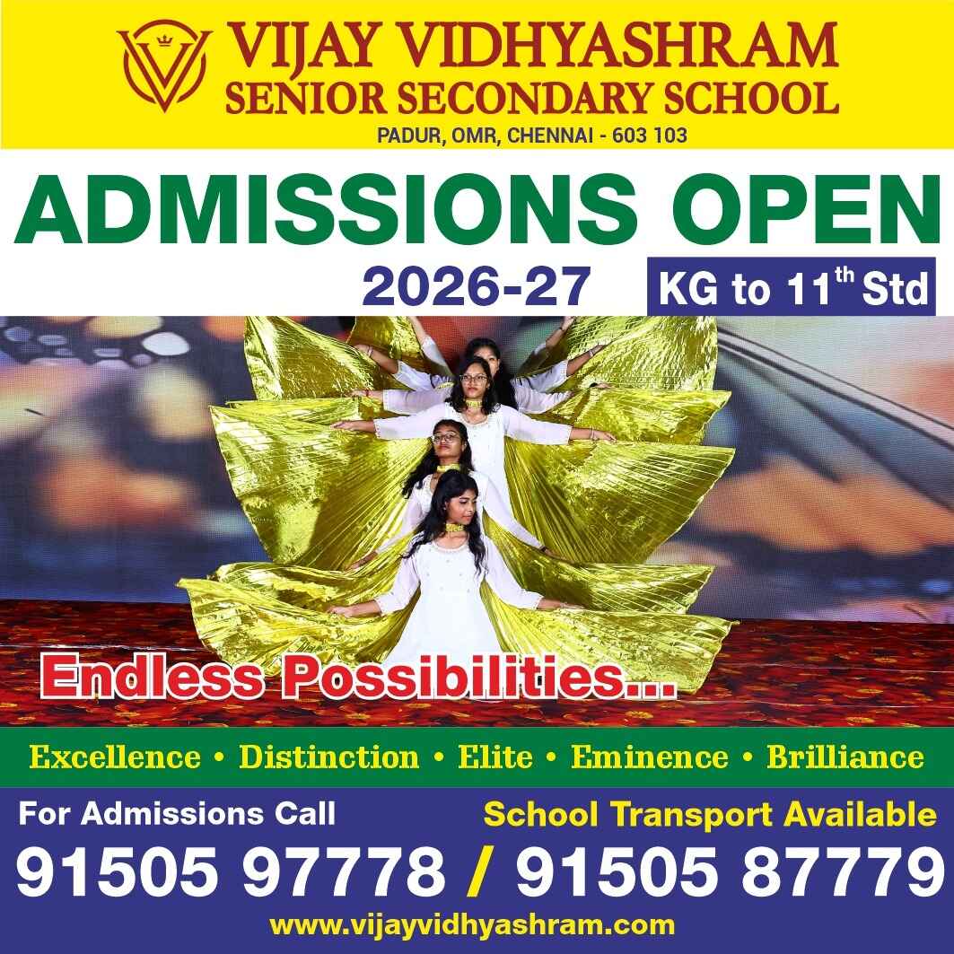 VIJAY VIDHYASHRAM